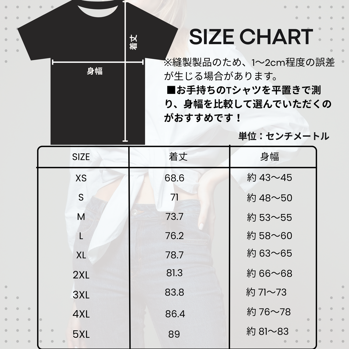 BauWan限定販売🛍️KAWII トイプードルTシャツ