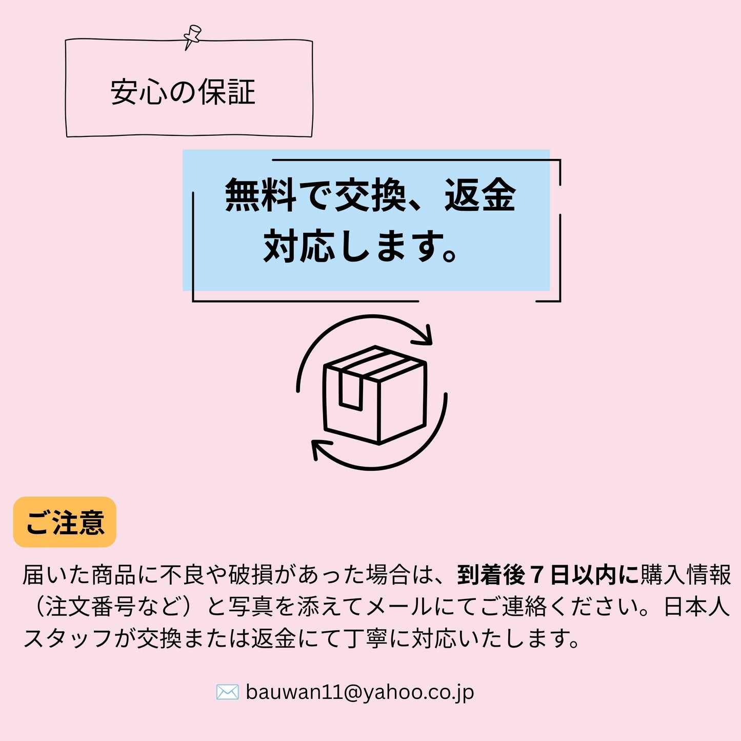 愛犬の耳モチーフRoundネックレス（今だけプレゼントBOX付き！）